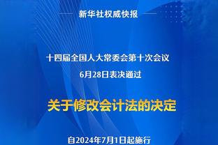 手热！杰伦-格林半场13中7砍最高20分 正负值+8